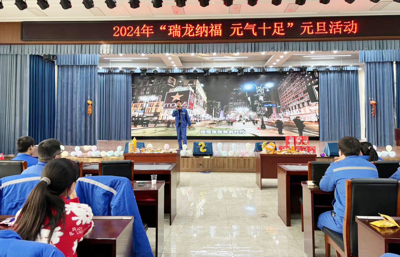 1704245859985308.jpg 2.jpg