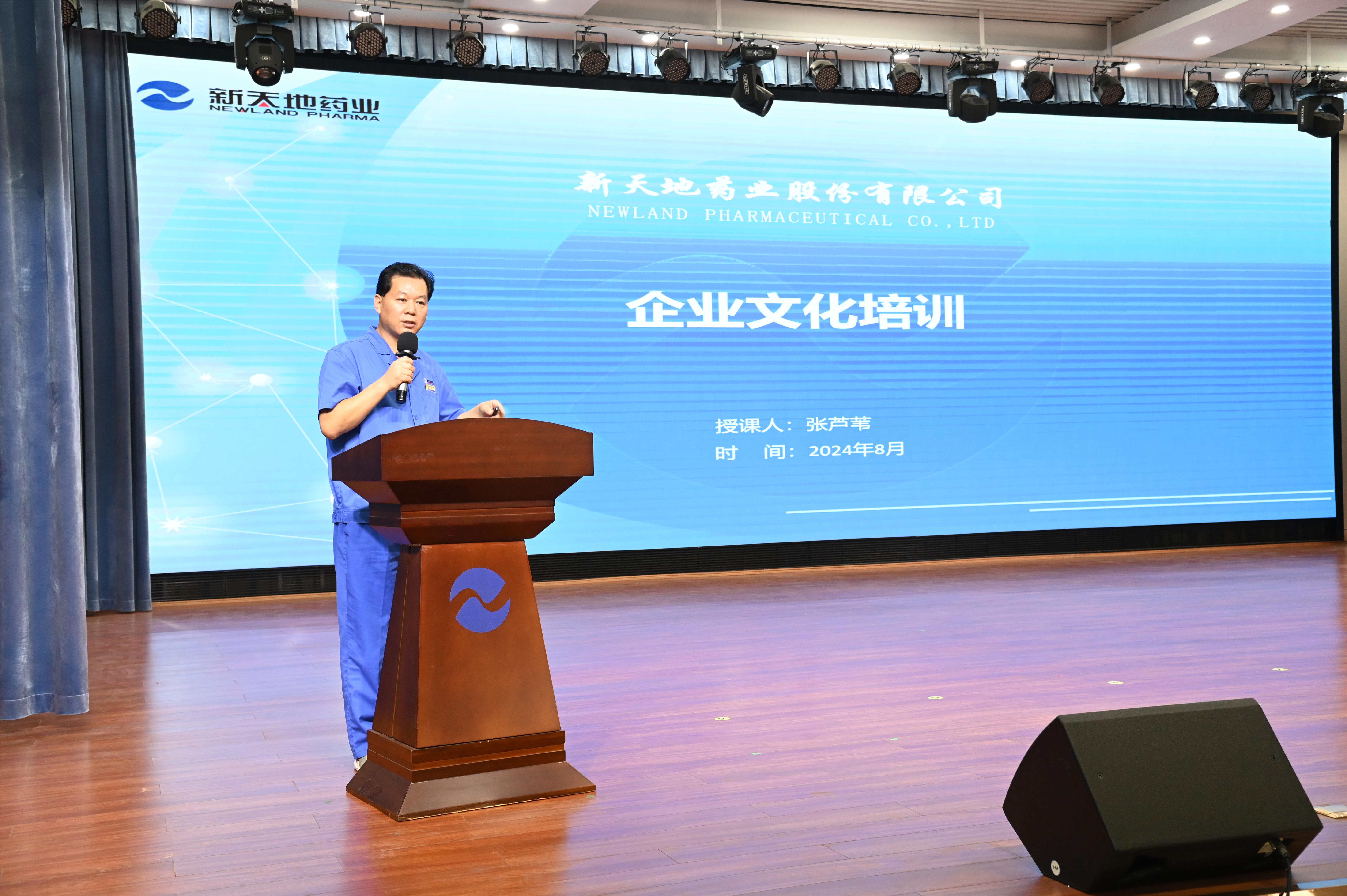 1724375944991796.jpg 3.jpg